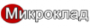 Микроклад